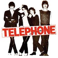 Téléphone chante la bombe humaine